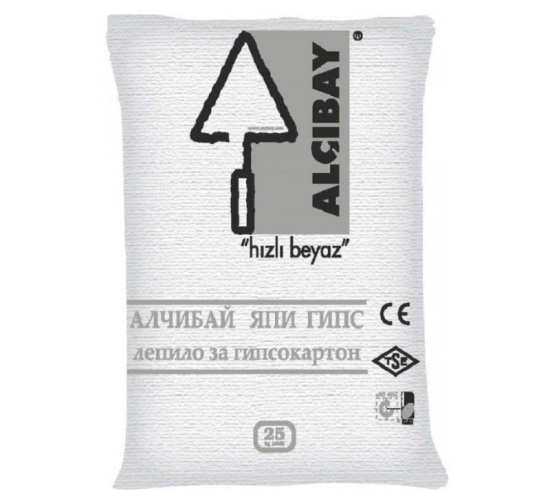 Япи гипс Алчибай_1734832585.png